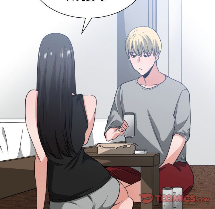 [韩国漫画] 有什么了不起的！ 爱情,巨乳大奶, 后宫#[117P]-26