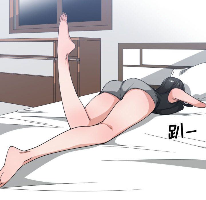 [韩国漫画] 有什么了不起的！ 爱情,巨乳大奶, 后宫#[117P]-52