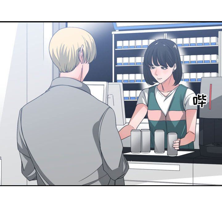 [韩国漫画] 有什么了不起的！ 爱情,巨乳大奶, 后宫#[117P]-60