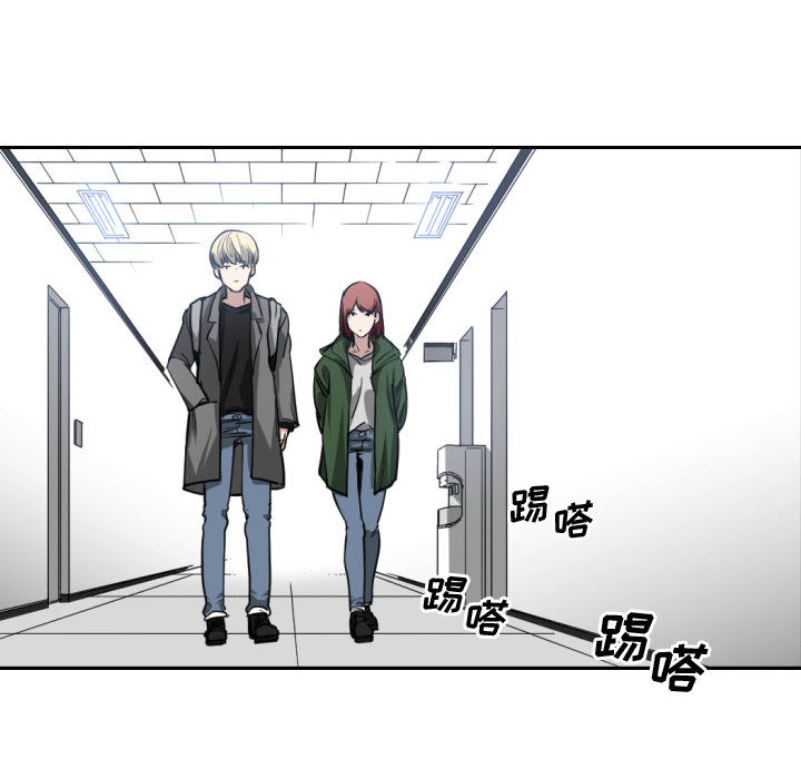 [韩国漫画] 有什么了不起的！ 爱情,巨乳大奶, 后宫#[99P]-92