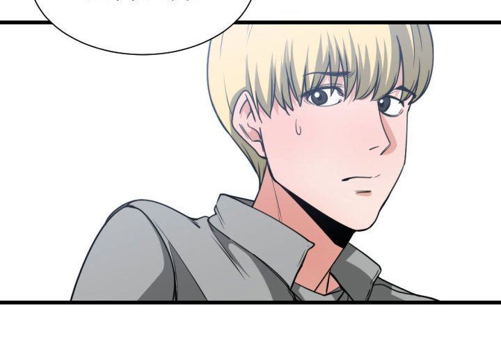 [韩国漫画] 有什么了不起的！ 爱情,巨乳大奶, 后宫#[116P]-4