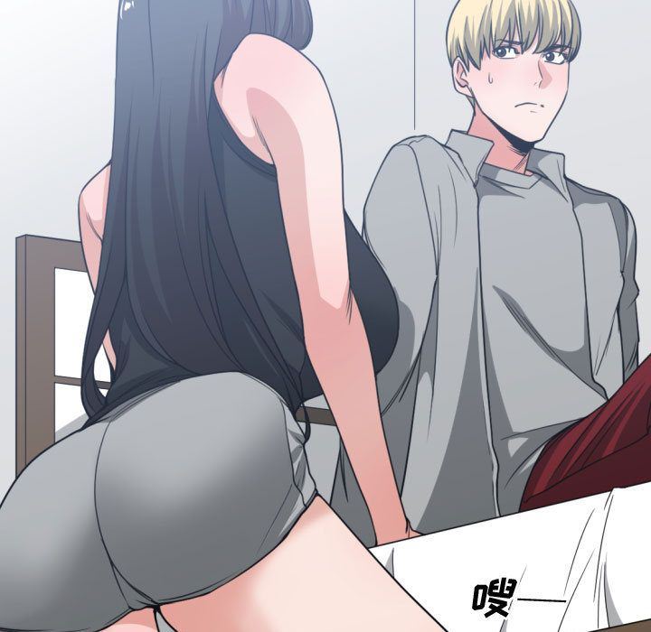[韩国漫画] 有什么了不起的！ 爱情,巨乳大奶, 后宫#[116P]-7