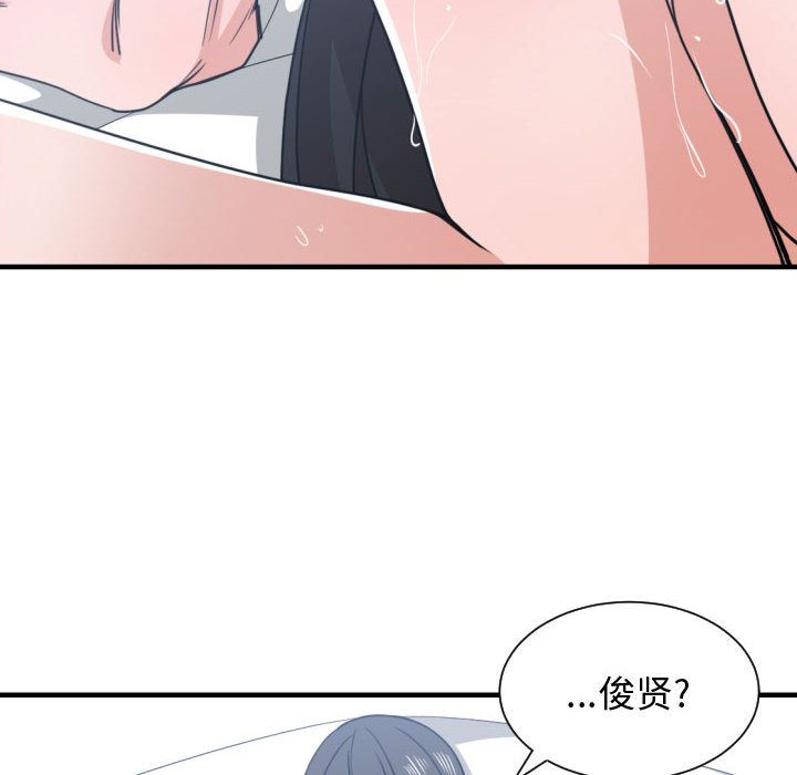 [韩国漫画] 有什么了不起的！ 爱情,巨乳大奶, 后宫#[115P]-31