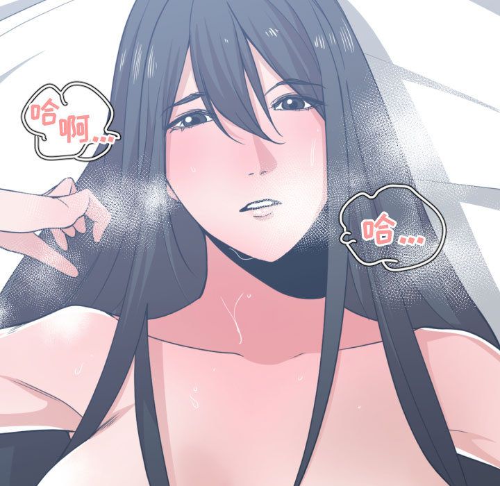 [韩国漫画] 有什么了不起的！ 爱情,巨乳大奶, 后宫#[115P]-36