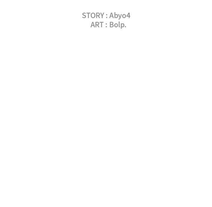 [韩国漫画] 有什么了不起的！ 爱情,巨乳大奶, 后宫#[120P]-31