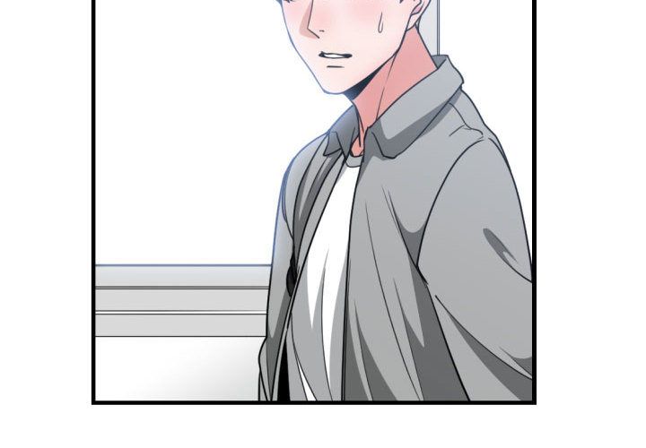 [韩国漫画] 有什么了不起的！ 爱情,巨乳大奶, 后宫#[120P]-4