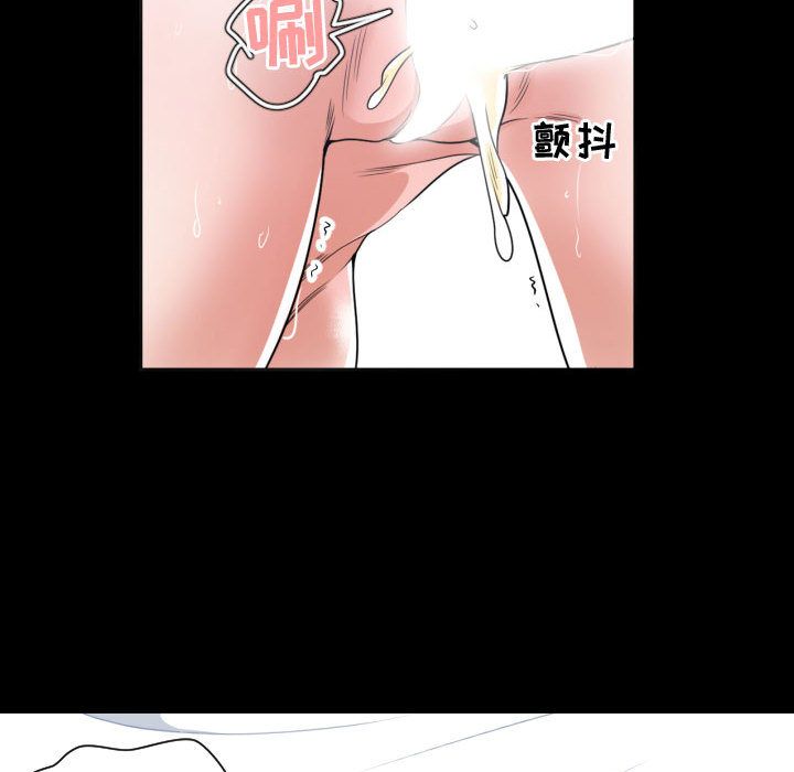 [韩国漫画] 有什么了不起的！ 爱情,巨乳大奶, 后宫#[115P]-68