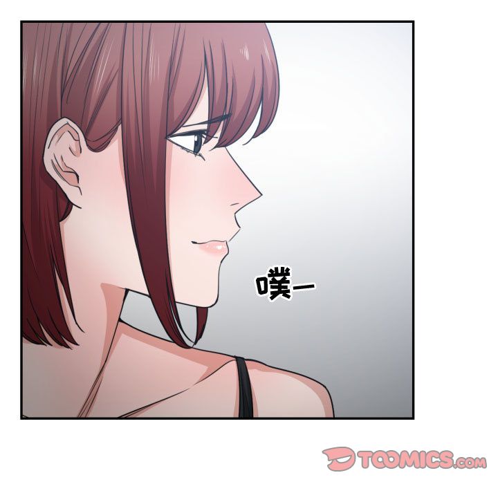 [韩国漫画] 有什么了不起的！ 爱情,巨乳大奶, 后宫#[105P]-14