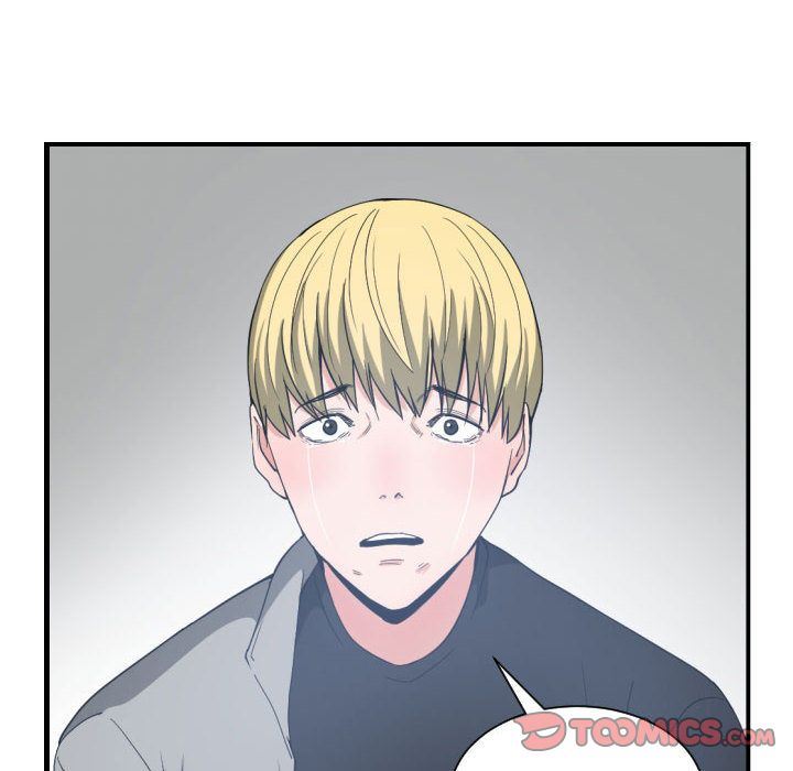 [韩国漫画] 有什么了不起的！ 爱情,巨乳大奶, 后宫#[105P]-6