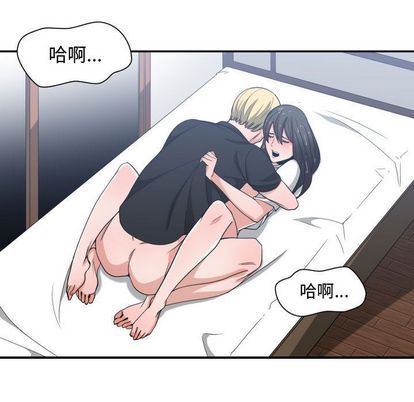 [韩国漫画] 有什么了不起的！ 爱情,巨乳大奶, 后宫#[101P]-19