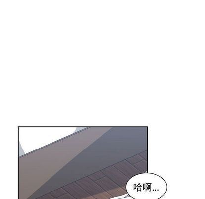 [韩国漫画] 有什么了不起的！ 爱情,巨乳大奶, 后宫#[101P]-58