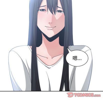 [韩国漫画] 有什么了不起的！ 爱情,巨乳大奶, 后宫#[112P]-110