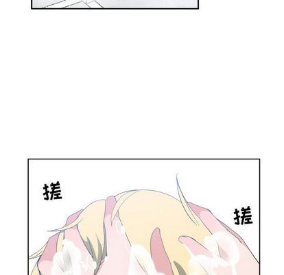 [韩国漫画] 有什么了不起的！ 爱情,巨乳大奶, 后宫#[112P]-35