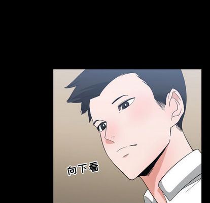 [韩国漫画] 有什么了不起的！ 爱情,巨乳大奶, 后宫#[112P]-7
