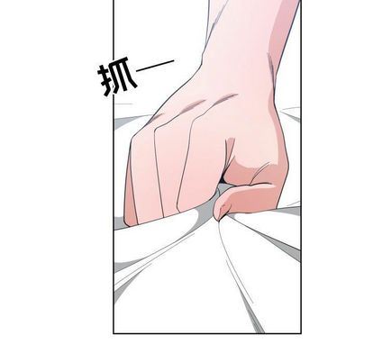 [韩国漫画] 有什么了不起的！ 爱情,巨乳大奶, 后宫#[112P]-99