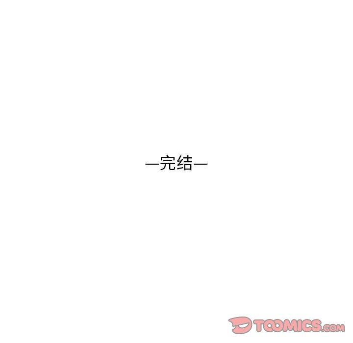 [韩国漫画] 有什么了不起的！ 爱情,巨乳大奶, 后宫#[111P]-110