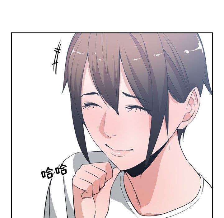 [韩国漫画] 有什么了不起的！ 爱情,巨乳大奶, 后宫#[111P]-72