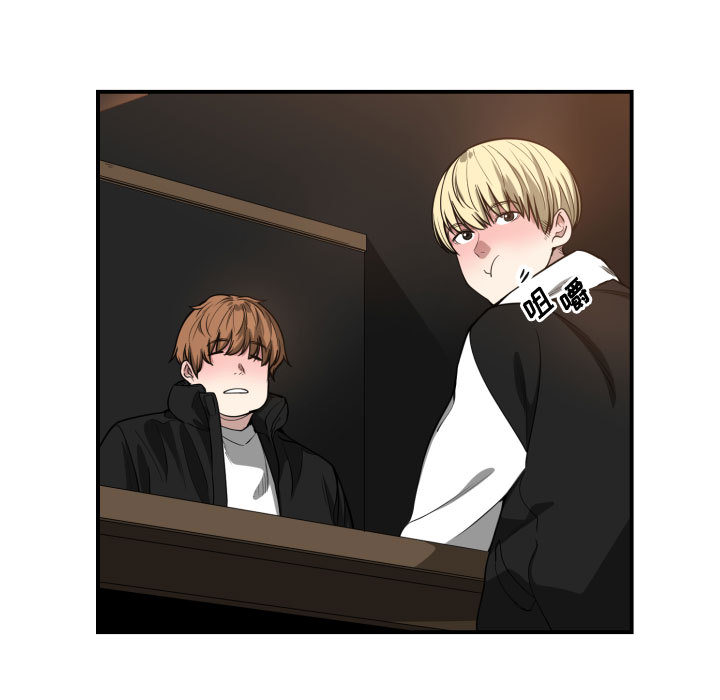 [韩国漫画] 有什么了不起的！ 爱情,巨乳大奶, 后宫#[102P]-37