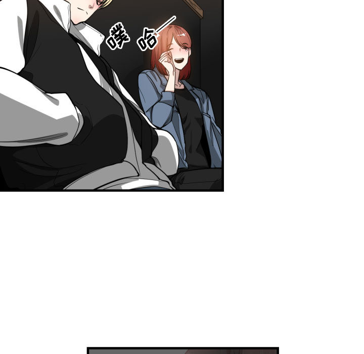 [韩国漫画] 有什么了不起的！ 爱情,巨乳大奶, 后宫#[102P]-48