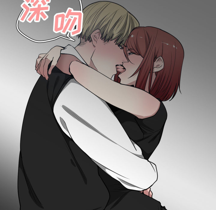 [韩国漫画] 有什么了不起的！ 爱情,巨乳大奶, 后宫#[102P]-97