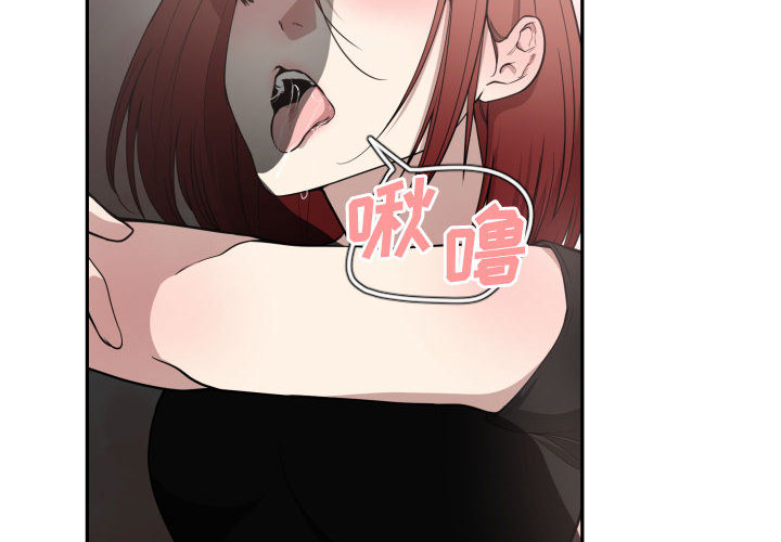 [韩国漫画] 有什么了不起的！ 爱情,巨乳大奶, 后宫#[101P]-2