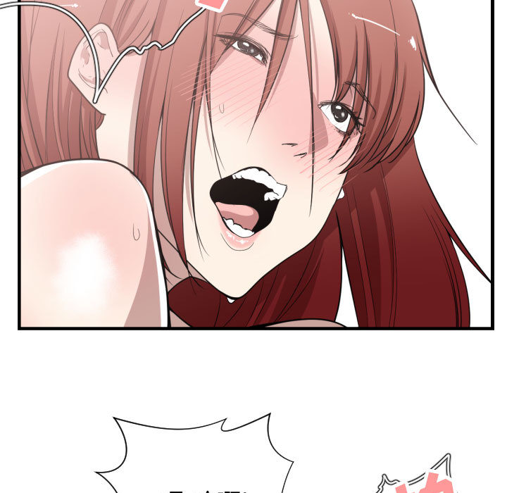 [韩国漫画] 有什么了不起的！ 爱情,巨乳大奶, 后宫#[101P]-69