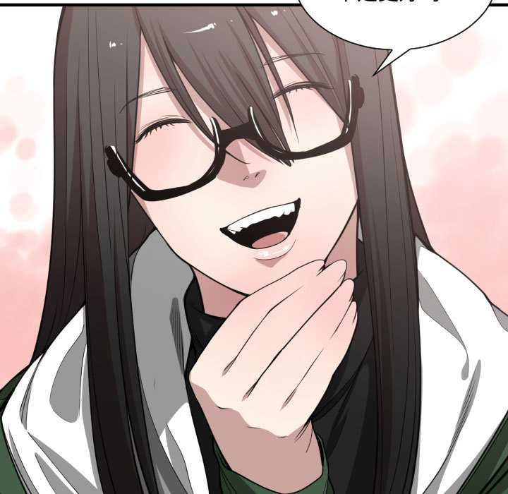 [韩国漫画] 有什么了不起的！ 爱情,巨乳大奶, 后宫#[110P]-107