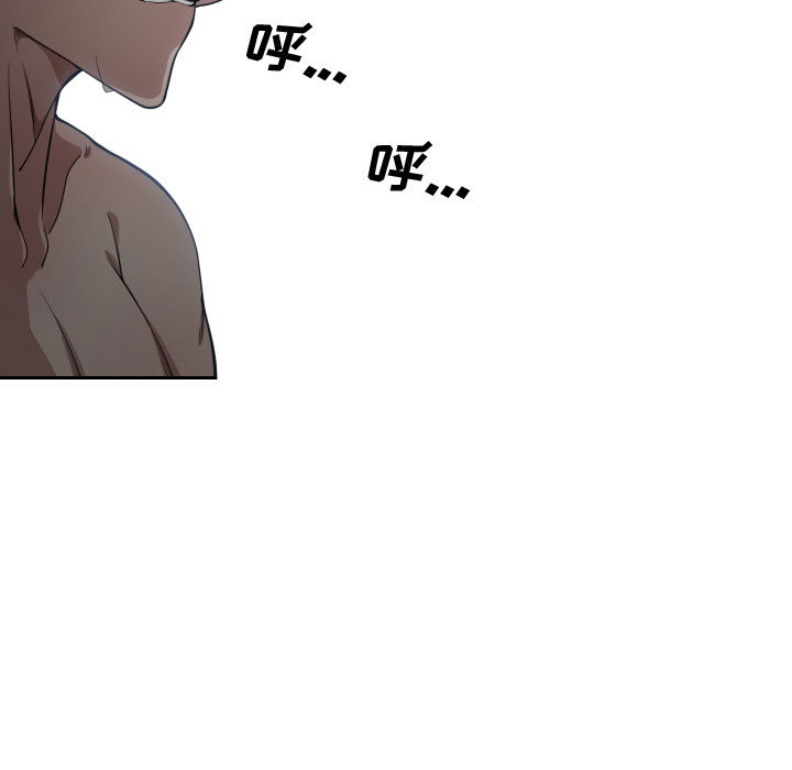 [韩国漫画] 有什么了不起的！ 爱情,巨乳大奶, 后宫#[110P]-20