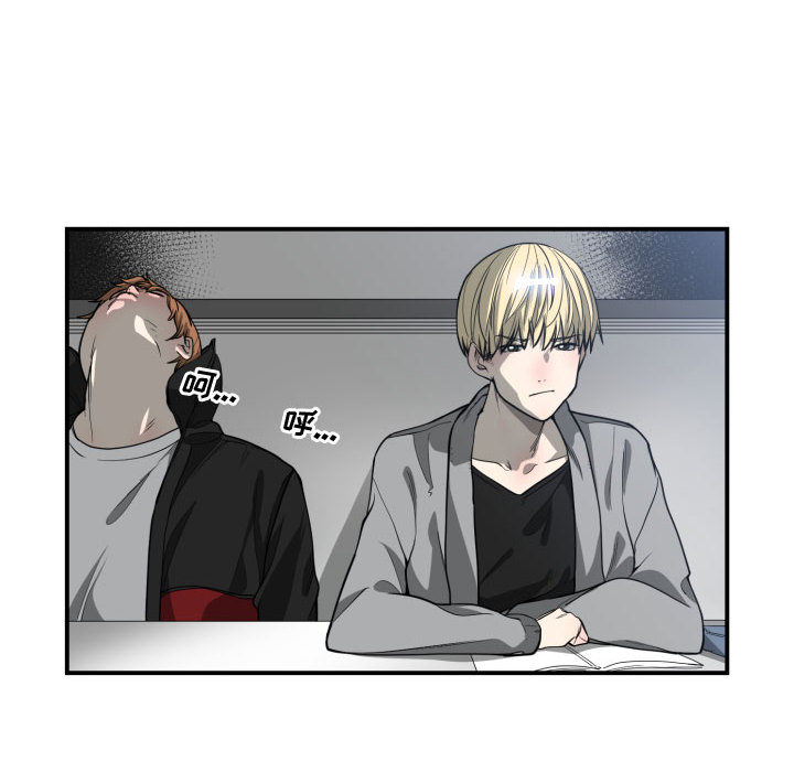 [韩国漫画] 有什么了不起的！ 爱情,巨乳大奶, 后宫#[110P]-25