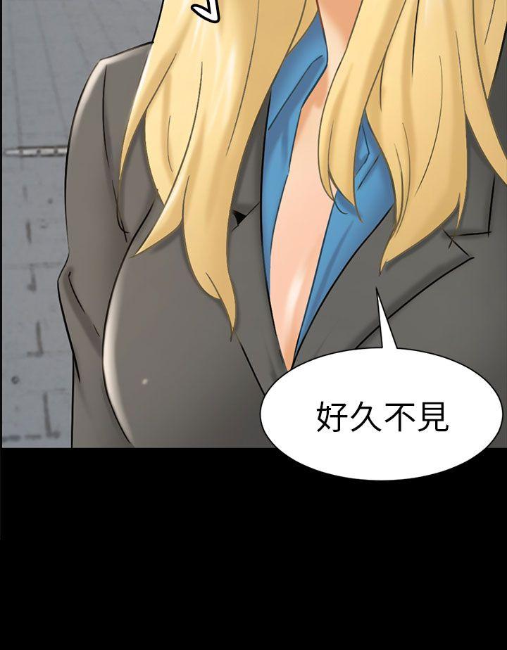 [韩国漫画] 骗局 爱情,熟女人妻,巨乳大奶#[31P]-28
