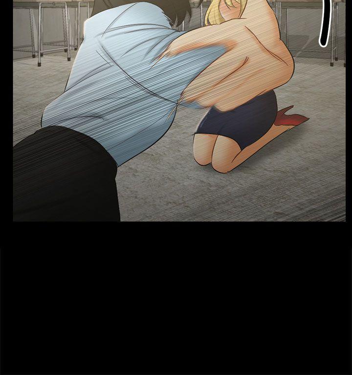 [Manhwa] scam Love, mature woman, big breasts#[32P]-16
