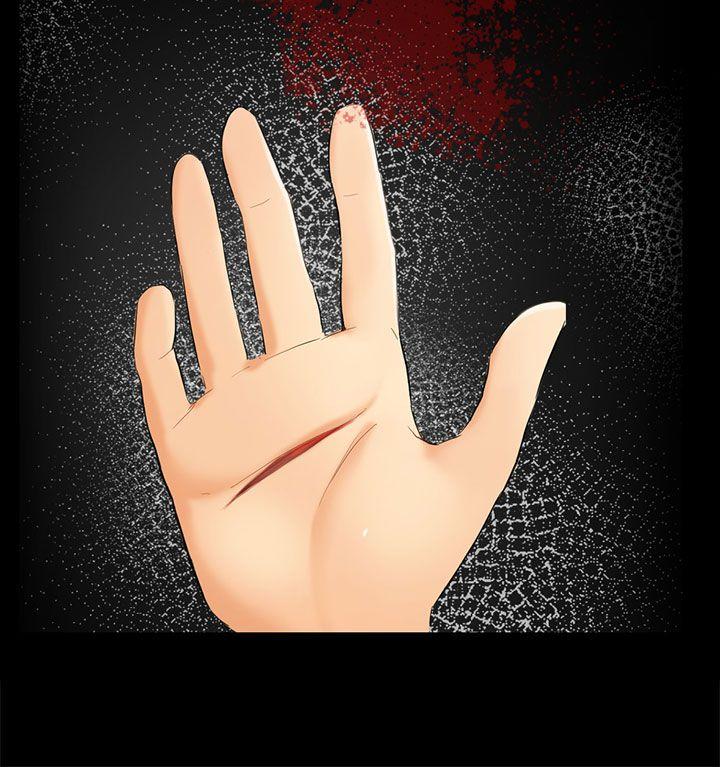 [Manhwa] scam Love, mature woman, big breasts#[33P]-32