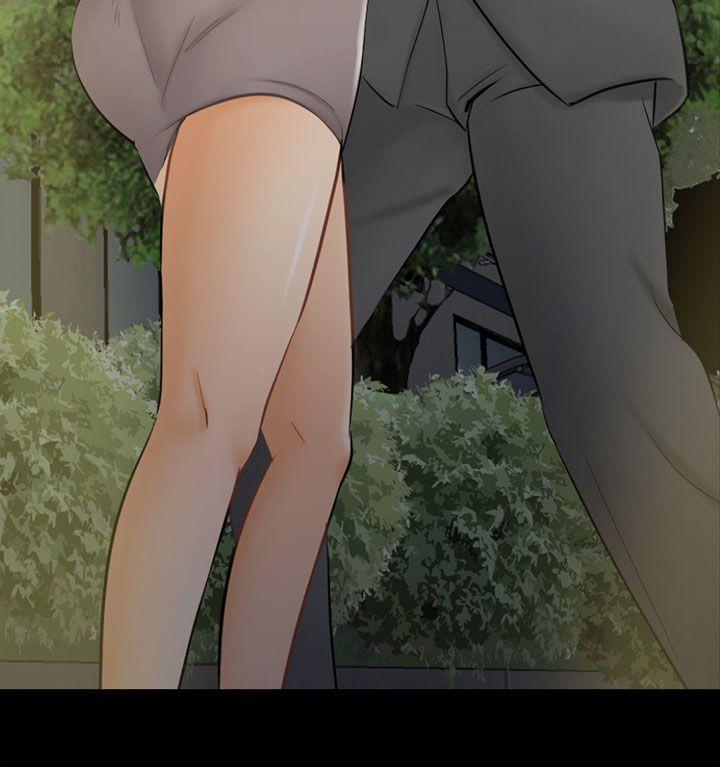 [Manhwa] scam Love, mature woman, big breasts#[30P]-12