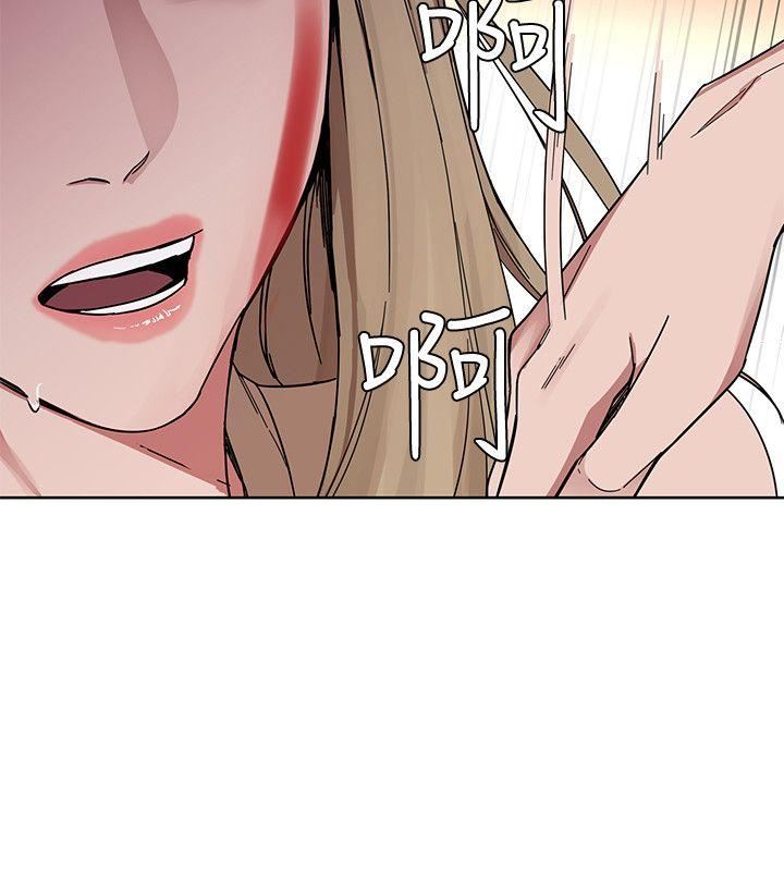 [韩国漫画] 致命游戏 剧情,巨乳大奶#[56P]-28
