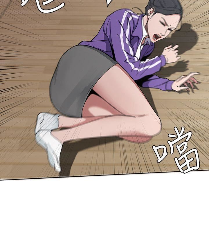 [韩国漫画] 致命游戏 剧情,巨乳大奶#[56P]-34