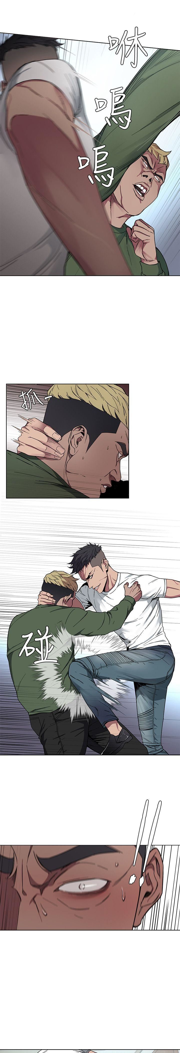 [韩国漫画] 致命游戏 剧情,巨乳大奶#[56P]-39