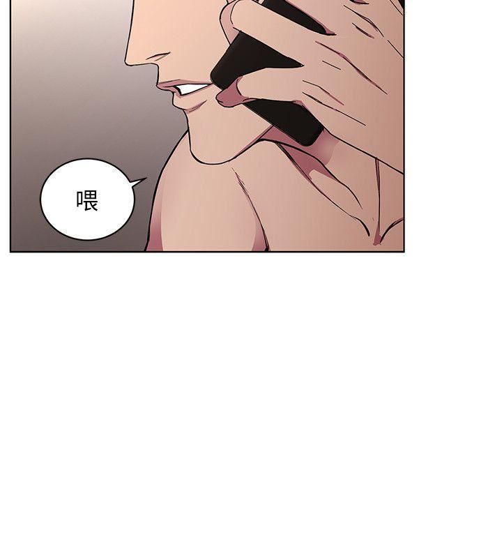 [韩国漫画] 致命游戏 剧情,巨乳大奶#[56P]-9