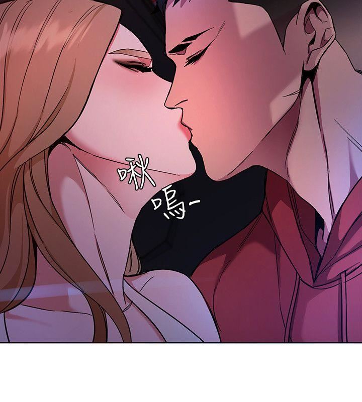 [韩国漫画] 致命游戏 剧情,巨乳大奶#[43P]-25