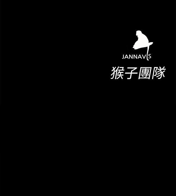 [韩国漫画] 致命游戏 剧情,巨乳大奶#[43P]-43