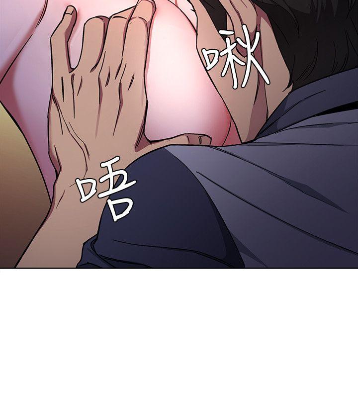 [韩国漫画] 致命游戏 剧情,巨乳大奶#[37P]-28