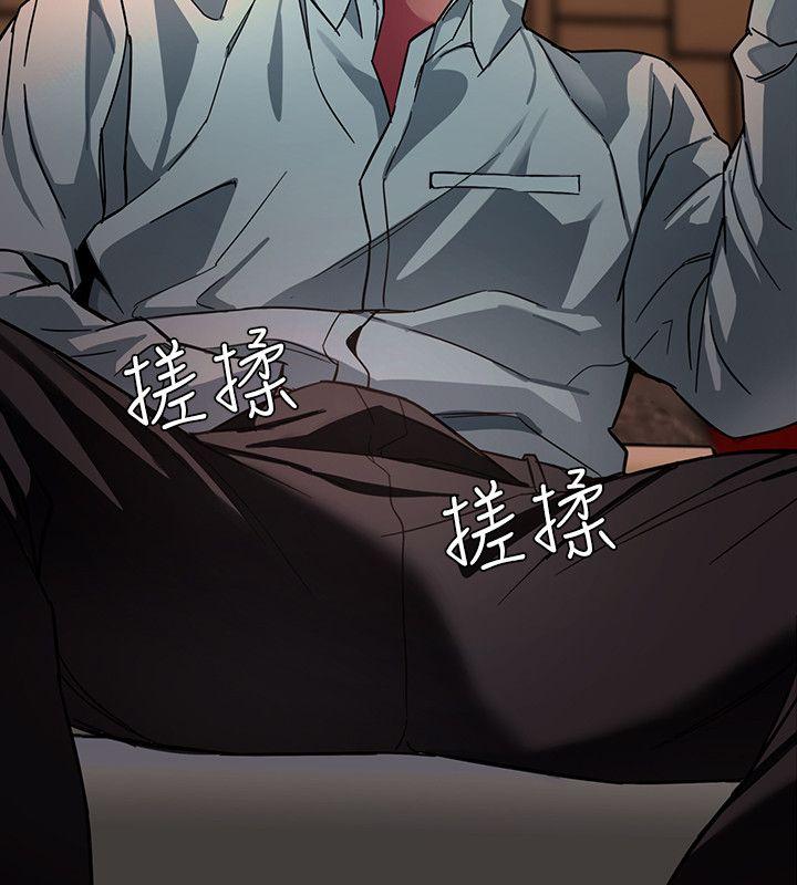 [韩国漫画] 致命游戏 剧情,巨乳大奶#[37P]-36