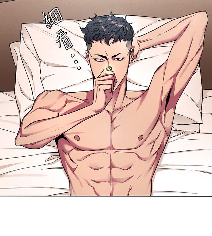 [韩国漫画] 致命游戏 剧情,巨乳大奶#[37P]-6