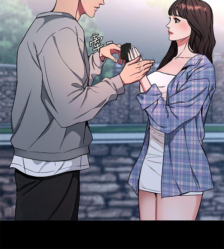 [韩国漫画] 致命游戏 剧情,巨乳大奶#[37P]-8
