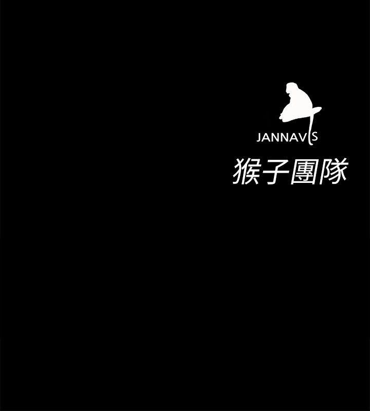 [韩国漫画] 致命游戏 剧情,巨乳大奶#[34P]-34