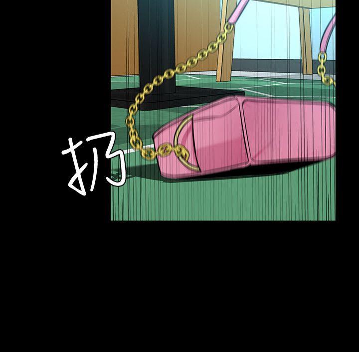 [韩国漫画] 致命游戏 剧情,巨乳大奶#[39P]-12