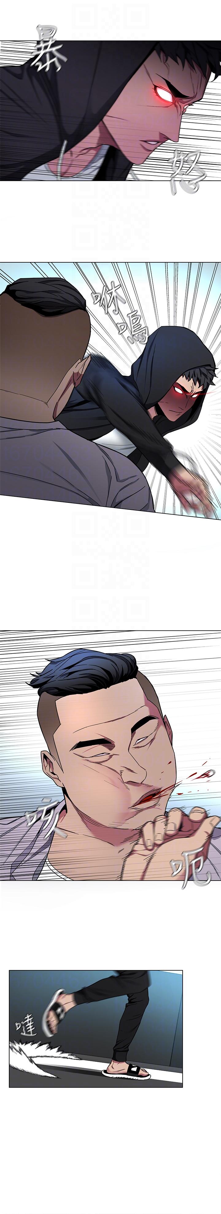 [韩国漫画] 致命游戏 剧情,巨乳大奶#[39P]-19