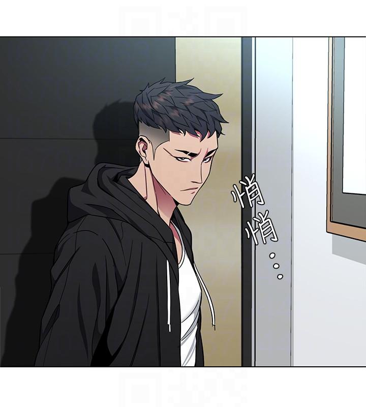 [韩国漫画] 致命游戏 剧情,巨乳大奶#[39P]-25