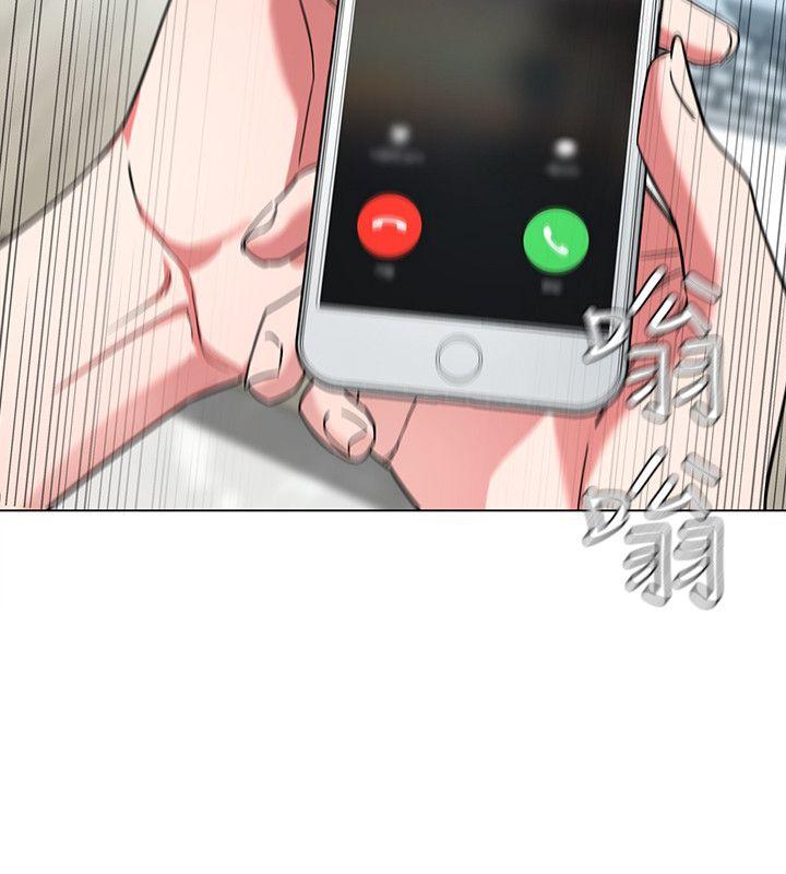 [韩国漫画] 致命游戏 剧情,巨乳大奶#[35P]-12