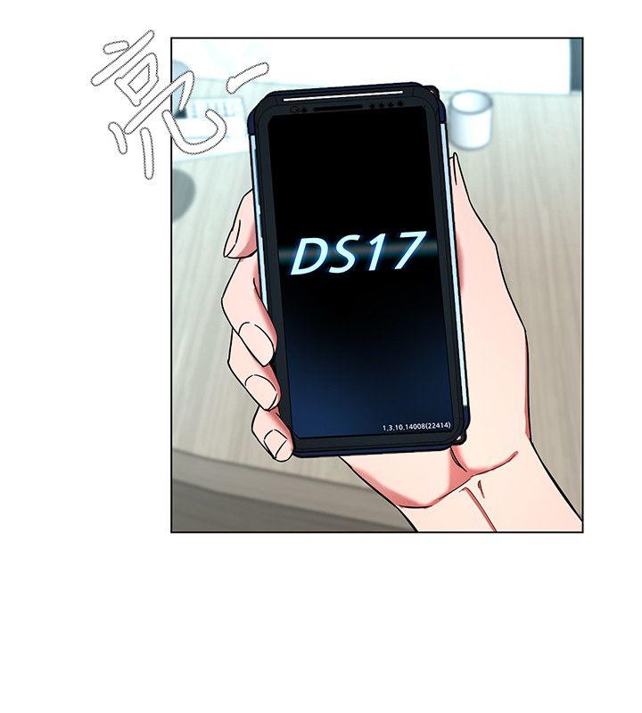 [韩国漫画] 致命游戏 剧情,巨乳大奶#[35P]-18