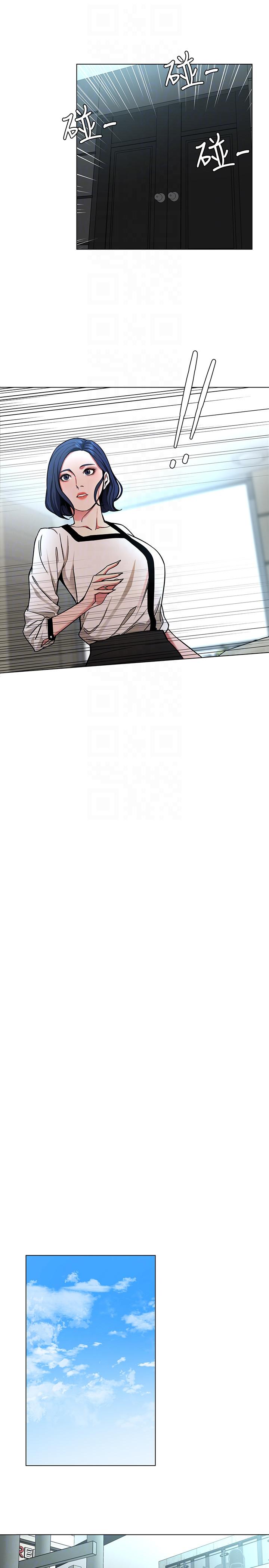 [韩国漫画] 致命游戏 剧情,巨乳大奶#[35P]-21